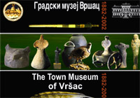 The Town Museum of Vrsac